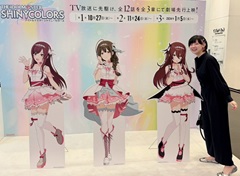 結のほえほえゲーム演説：第201回「アニメ『アイドルマスター シャイニーカラーズ』で何かが目覚めた結P」