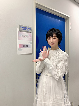 画像ギャラリー No.002のサムネイル画像 / 結のほえほえゲーム演説:第206回「1月24日放送『ゲームゲノム』シーズン2 第3回の『風ノ旅ビト』回に出演します!」