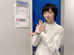 結のほえほえゲーム演説：第206回「1月24日放送『ゲームゲノム』シーズン2 第3回の『風ノ旅ビト』回に出演します！」