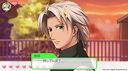 画像ギャラリー No.004のサムネイル画像 / 結のほえほえゲーム演説：第208回「『ときめきメモリアル Girl's Side』でスティックを回してバレンタインチョコを手作りしていた青春」
