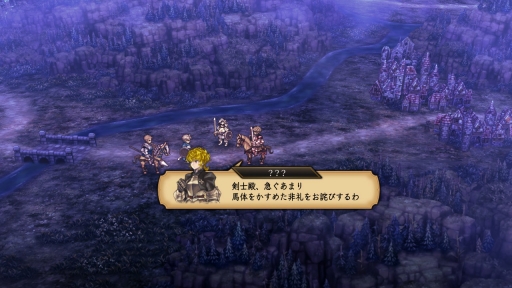 画像ギャラリー No.010のサムネイル画像 / 結のほえほえゲーム演説：第213回「1週間で80時間プレイした『ユニコーンオーバーロード』をオススメし隊」