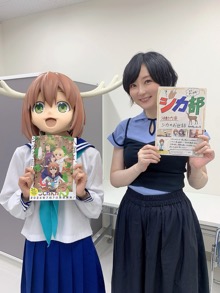 画像ギャラリー No.003のサムネイル画像 / 結のほえほえゲーム演説:第219回「『未解決事件は終わらせないといけないから』終わらせました!」