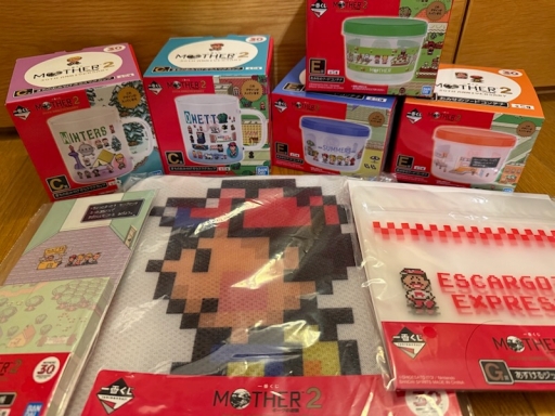 画像ギャラリー No.003のサムネイル画像 / 結のほえほえゲーム演説:第229回「MOTHER2の一番くじを求めて……」