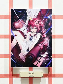 画像ギャラリー No.005のサムネイル画像 / 結のほえほえゲーム演説：第235回「『にじさんじフェス 2025』に参加してきました」