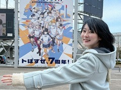結のほえほえゲーム演説：第235回「『にじさんじフェス 2025』に参加してきました」