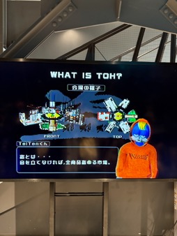 画像ギャラリー No.003のサムネイル画像 / 結のほえほえゲーム演説:第236回「音を立てなければ“全商品を盗める”ショップに盗みに行ってみた」