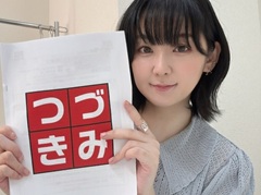 結のほえほえゲーム演説：第244回「助けてください！ 『オーバーウォッチ2』のブロンズ沼から抜け出せません！」
