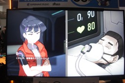 画像ギャラリー No.011のサムネイル画像 / 結のほえほえゲーム演説：第245回「BitSummitで気になった個性派ミステリーアドベンチャー3選」