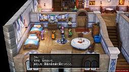 画像ギャラリー No.005のサムネイル画像 / 結のほえほえゲーム演説：第246回「厳正なる抽選の結果，結様は……」