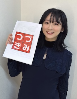画像ギャラリー No.002のサムネイル画像 / 結のほえほえゲーム演説:第256回「まだ間に合う! 『スーパー マリオパーティ』で年末年始を取り戻した話」