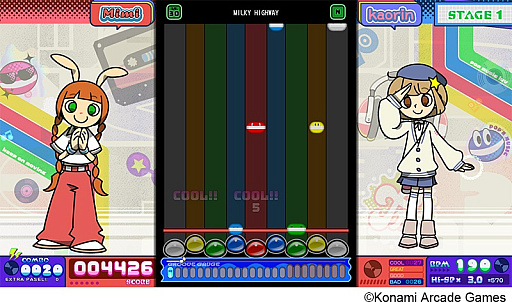 画像ギャラリー No.004のサムネイル画像 / 結のほえほえゲーム演説：第257回「2026年1月，秋葉原のゲームセンターで」