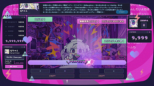 画像ギャラリー No.003のサムネイル画像 / 結のほえほえゲーム演説:第263回「いにしえのヲタクが『ゆんゆん電波シンドローム』をプレイしたら魂にブッ刺さった話」