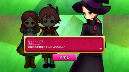 画像ギャラリー No.003のサムネイル画像 / ヘンゼルとグレーテルが“魔法使い”を目指す育成ゲーム「ヘンゼルとグレーテルとお菓子の家」を紹介する「(ほぼ)日刊スマホゲーム通信」第999回