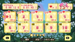 画像ギャラリー No.001のサムネイル画像 / PS Vita用アクション「どぎめぎインリョクちゃん ラブ&ピース」の体験版が配信開始