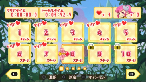画像ギャラリー No.007のサムネイル画像 / PS Vita用アクション「どぎめぎインリョクちゃん ラブ&ピース」の体験版が配信開始
