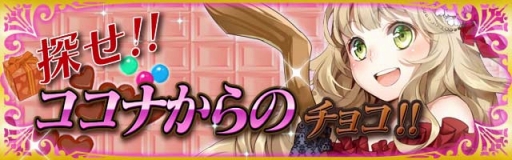 画像ギャラリー No.004のサムネイル画像 / 美少女カードゲーム「軍神召喚アークナイツ」がにじよめにて配信開始