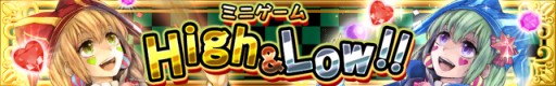 画像ギャラリー No.004のサムネイル画像 / ソーシャルカードゲーム 「軍神召喚アークナイツ」がGREEで配信開始