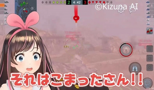 画像ギャラリー No.002のサムネイル画像 / バーチャル YouTuber のキズナアイが,「World of Tanks Blitz」に挑戦する動画が公開