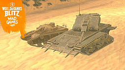 画像ギャラリー No.015のサムネイル画像 / スマホ版「World of Tanks Blitz」，映画「マッドマックス 怒りのデス・ロード」の車両デザイナーによる特別な戦車が登場