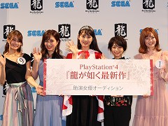 画像ギャラリー No.021のサムネイル画像 / 4Gamerの1週間を振り返る「Weekly 4Gamer」2019年7月7日〜7月13日。プレゼントは「HARDCORE MECHA」キーホルダーにMad Catzグッズなど