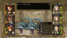 画像ギャラリー No.010のサムネイル画像 / 「Wizardry 囚われし亡霊の街」のPS Vita版が2月5日に発売。序盤を試遊できる体験版や追加シナリオも同時配信