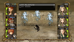 画像ギャラリー No.011のサムネイル画像 / 「Wizardry 囚われし亡霊の街」のPS Vita版が2月5日に発売。序盤を試遊できる体験版や追加シナリオも同時配信