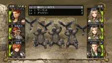 画像ギャラリー No.010のサムネイル画像 / PS Vita版「Wizardry 囚われし亡霊の街」が本日発売。序盤を無料で楽しめる体験版や，本編と追加シナリオをセットにしたパックなどが配信に