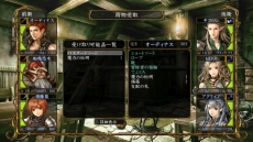 画像ギャラリー No.013のサムネイル画像 / PS Vita版「Wizardry 囚われし亡霊の街」が本日発売。序盤を無料で楽しめる体験版や，本編と追加シナリオをセットにしたパックなどが配信に