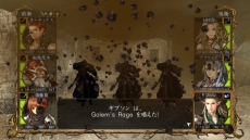 画像ギャラリー No.015のサムネイル画像 / PS Vita版「Wizardry 囚われし亡霊の街」が本日発売。序盤を無料で楽しめる体験版や，本編と追加シナリオをセットにしたパックなどが配信に