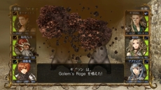 画像ギャラリー No.017のサムネイル画像 / PS Vita版「Wizardry 囚われし亡霊の街」が本日発売。序盤を無料で楽しめる体験版や，本編と追加シナリオをセットにしたパックなどが配信に