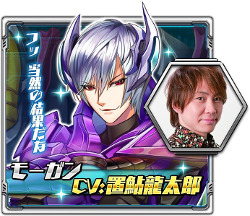 画像ギャラリー No.003のサムネイル画像 / スマホ向けSFシューティングRPG「メタル戦記」，柿原徹也さん，喜多村英梨さん，茅野愛衣さんらメインキャラを演じる声優7名が発表