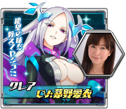 画像ギャラリー No.005のサムネイル画像 / スマホ向けSFシューティングRPG「メタル戦記」，柿原徹也さん，喜多村英梨さん，茅野愛衣さんらメインキャラを演じる声優7名が発表