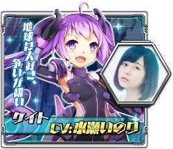 画像ギャラリー No.008のサムネイル画像 / スマホ向けSFシューティングRPG「メタル戦記」，柿原徹也さん，喜多村英梨さん，茅野愛衣さんらメインキャラを演じる声優7名が発表