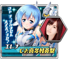 画像ギャラリー No.009のサムネイル画像 / スマホ向けSFシューティングRPG「メタル戦記」，柿原徹也さん，喜多村英梨さん，茅野愛衣さんらメインキャラを演じる声優7名が発表