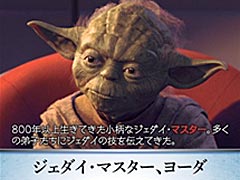 「スター・ウォーズ」モチーフの新作TCG「STAR WARS Trading Card Battle」が12月18日発売へ