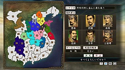 画像ギャラリー No.002のサムネイル画像 / 「三国志ツクール」DLC第2弾は顔登録素材と追加シナリオのセット。全4種