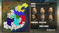 画像ギャラリー No.005のサムネイル画像 / 「三国志ツクール」DLC第2弾は顔登録素材と追加シナリオのセット。全4種