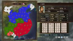 画像ギャラリー No.008のサムネイル画像 / 「三国志ツクール」DLC第2弾は顔登録素材と追加シナリオのセット。全4種