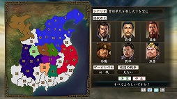 画像ギャラリー No.001のサムネイル画像 / 「三国志ツクール」,顔素材542点+追加シナリオがセットのDLC第3弾を配信