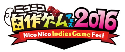 画像ギャラリー No.001のサムネイル画像 / 「三国志ツクール」，作品追加募集を開始＆勉強会イベントを2月20日に開催