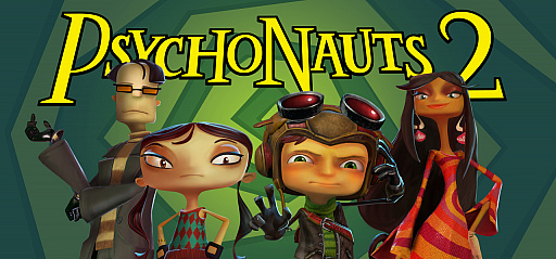 画像ギャラリー No.003のサムネイル画像 / Double Fine Productionsの新作アドベンチャー「Psychonauts 2」は,Starbreeze Studiosをパブリッシャとして2018年中にリリース