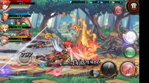 画像ギャラリー No.002のサムネイル画像 / 「蒼空のリベラシオン」は格闘ゲーム風のアクション性と操作性を備えた新作アクションRPGだった。先行体験したプレイレポートをお届け