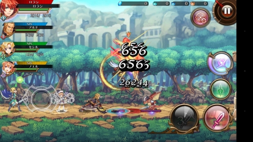 画像ギャラリー No.009のサムネイル画像 / 「蒼空のリベラシオン」は格闘ゲーム風のアクション性と操作性を備えた新作アクションRPGだった。先行体験したプレイレポートをお届け
