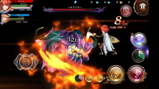 画像ギャラリー No.010のサムネイル画像 / 「蒼空のリベラシオン」は格闘ゲーム風のアクション性と操作性を備えた新作アクションRPGだった。先行体験したプレイレポートをお届け