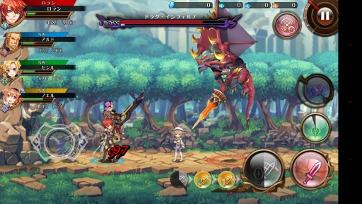 画像ギャラリー No.012のサムネイル画像 / 「蒼空のリベラシオン」は格闘ゲーム風のアクション性と操作性を備えた新作アクションRPGだった。先行体験したプレイレポートをお届け