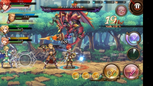 画像ギャラリー No.013のサムネイル画像 / 「蒼空のリベラシオン」は格闘ゲーム風のアクション性と操作性を備えた新作アクションRPGだった。先行体験したプレイレポートをお届け