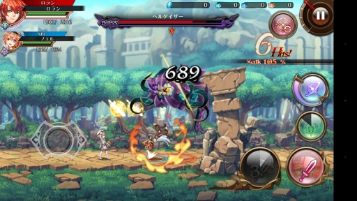 画像ギャラリー No.014のサムネイル画像 / 「蒼空のリベラシオン」は格闘ゲーム風のアクション性と操作性を備えた新作アクションRPGだった。先行体験したプレイレポートをお届け