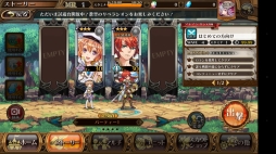 画像ギャラリー No.015のサムネイル画像 / 「蒼空のリベラシオン」は格闘ゲーム風のアクション性と操作性を備えた新作アクションRPGだった。先行体験したプレイレポートをお届け