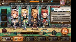 画像ギャラリー No.016のサムネイル画像 / 「蒼空のリベラシオン」は格闘ゲーム風のアクション性と操作性を備えた新作アクションRPGだった。先行体験したプレイレポートをお届け