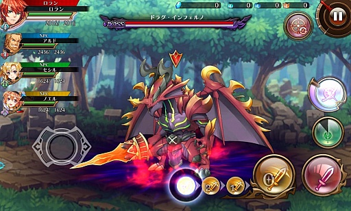 画像ギャラリー No.015のサムネイル画像 / スマホ向けアクションRPG「蒼空のリベラシオン」インタビュー。格ゲーに倣ったアクション性とネトゲライクなコミュニティで「日本人総コアゲーマー化計画」を実現!?